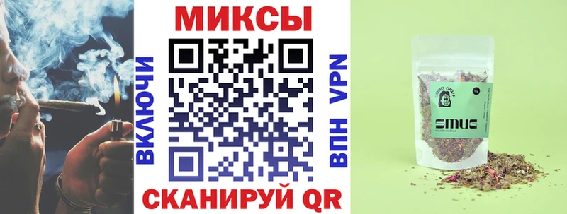 площадка Telegram  Солигалич  БУТИРАТ оксибутират 