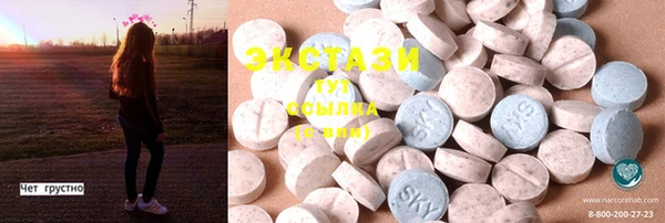 гашиш Баксан