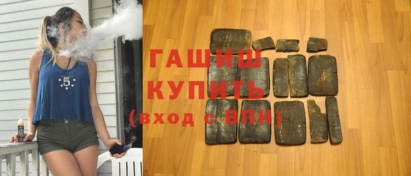 герыч Ростов