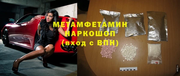 дживик Протвино