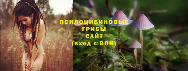 jwh Балахна