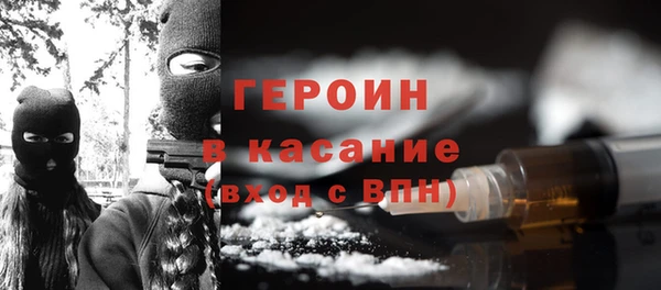 jwh Балахна
