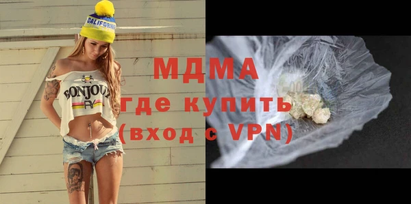 дживик Протвино