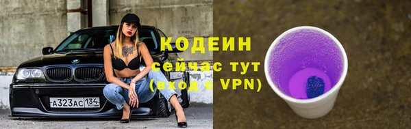 jwh Балахна