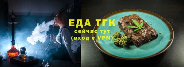 Альфа ПВП Пролетарск
