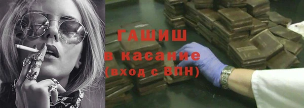 ECSTASY Балабаново