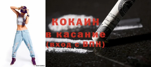 спиды Арсеньев