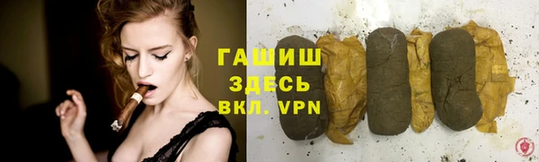 jwh Балахна