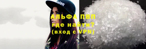 гашишное масло Приозерск