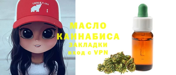 спиды Арсеньев
