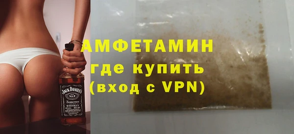 jwh Балахна