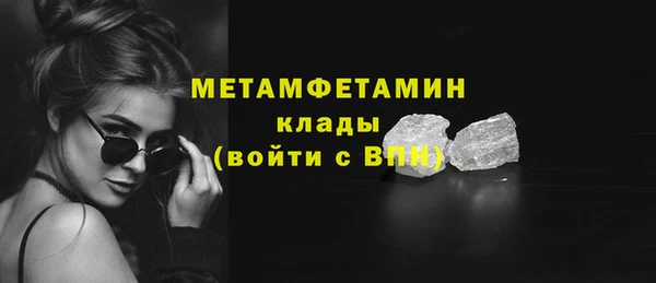 ECSTASY Балабаново