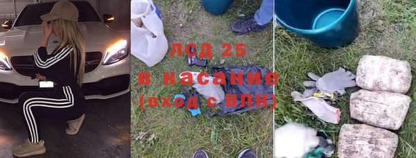 гашиш Баксан
