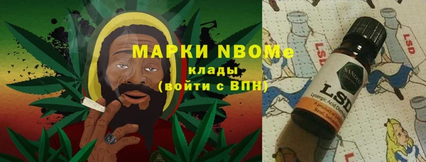 гашиш Баксан