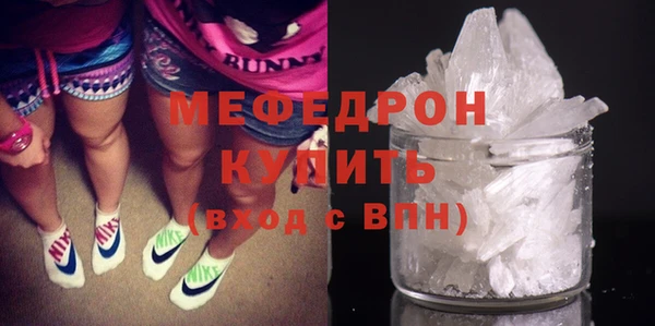 гашиш Россошь