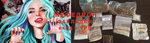 гашишное масло Приозерск