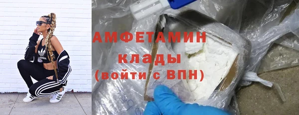 гашиш Баксан