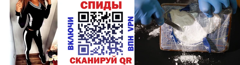 МЕТАМФЕТАМИН Methamphetamine  где можно купить   Солигалич 